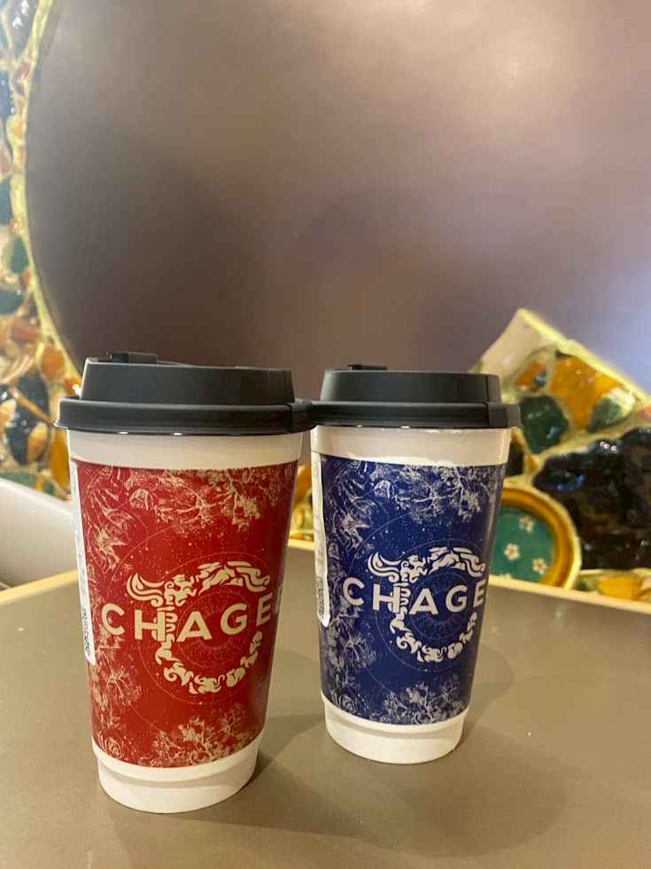 CHAGEEのメニューを日本語で解説|実際に飲んだ4種類の茶葉・香り・特徴