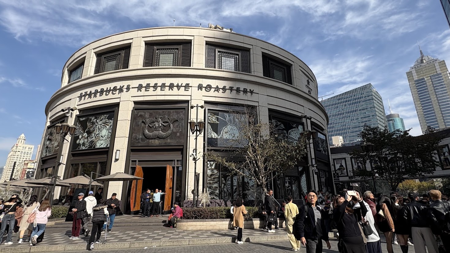 上海のStarbucks Reserve Roasteryの外観