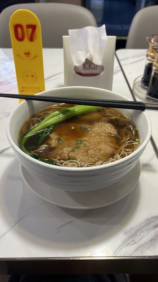 上海空港で食べた麺