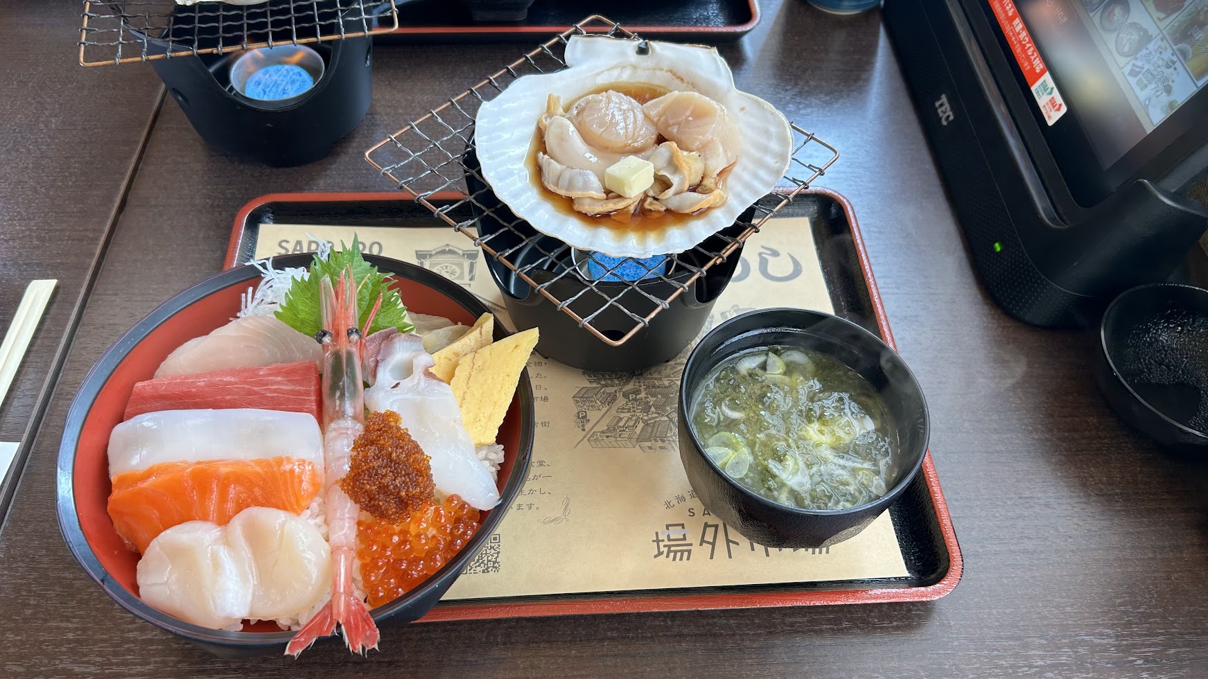 北海道の食を堪能する旅