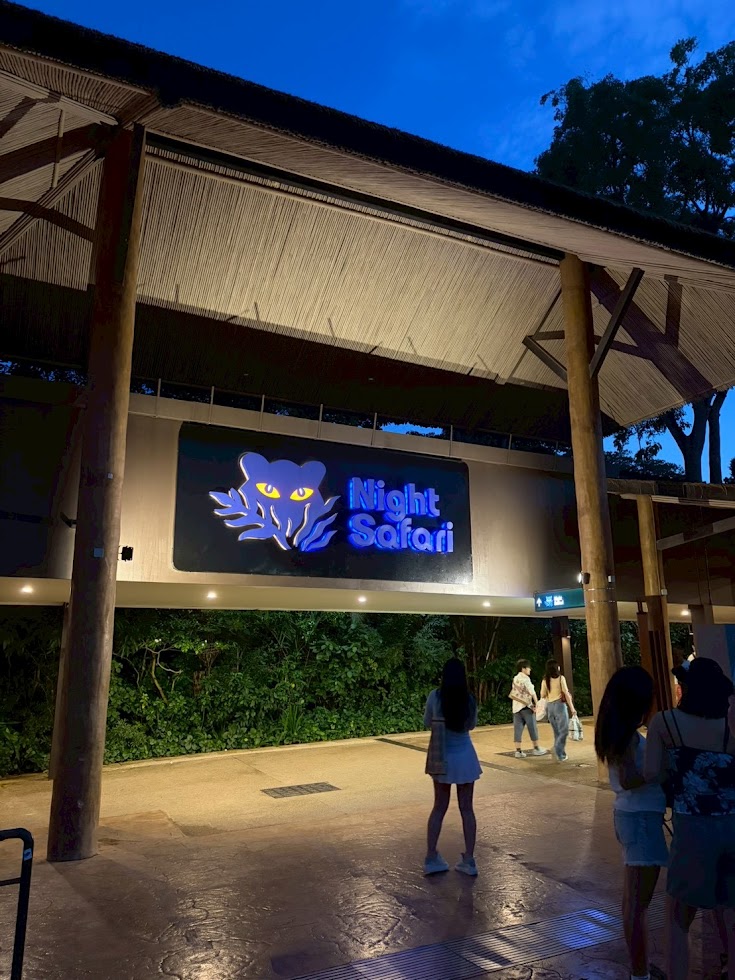 夜のナイトサファリ入口